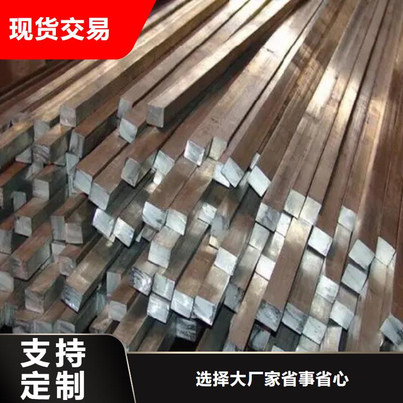 316LN不锈钢棒促销