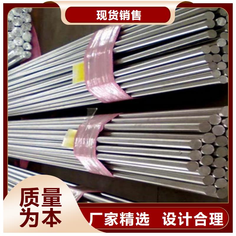 316N不锈钢棒厂家优选