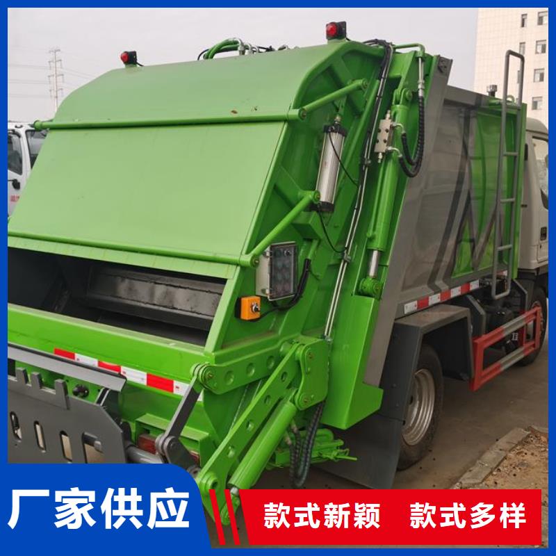 定做挂桶垃圾车、优质挂桶垃圾车厂家