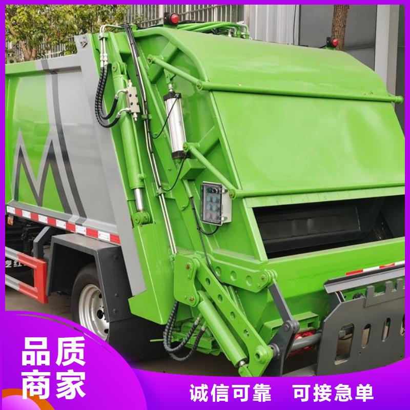 定做挂桶垃圾车、优质挂桶垃圾车厂家