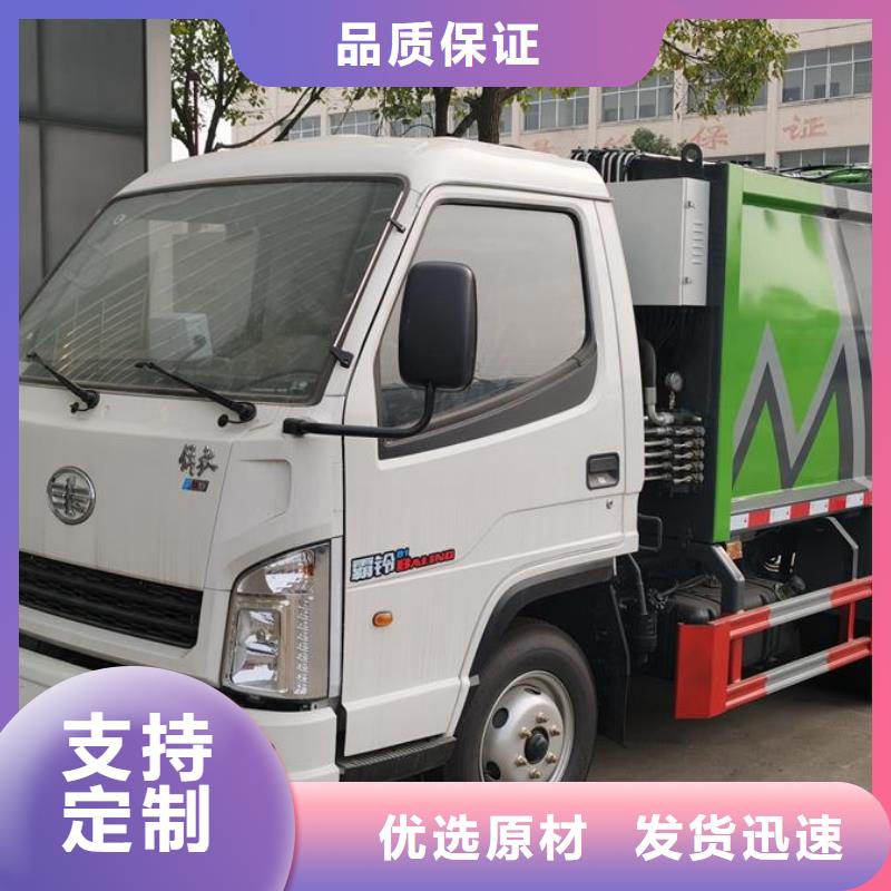 生产垃圾车图片大全的实体厂家