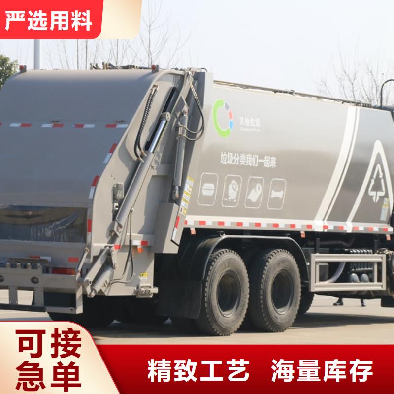 江淮16吨自卸垃圾车诚信商家