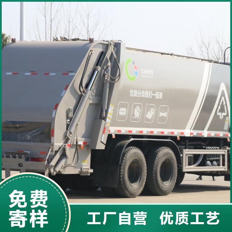 江铃3吨自卸垃圾车全国配送