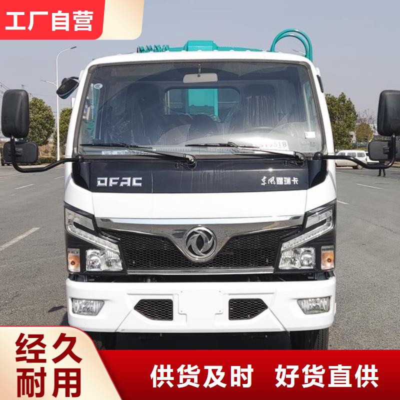 质量优的垃圾车图片大全供货商