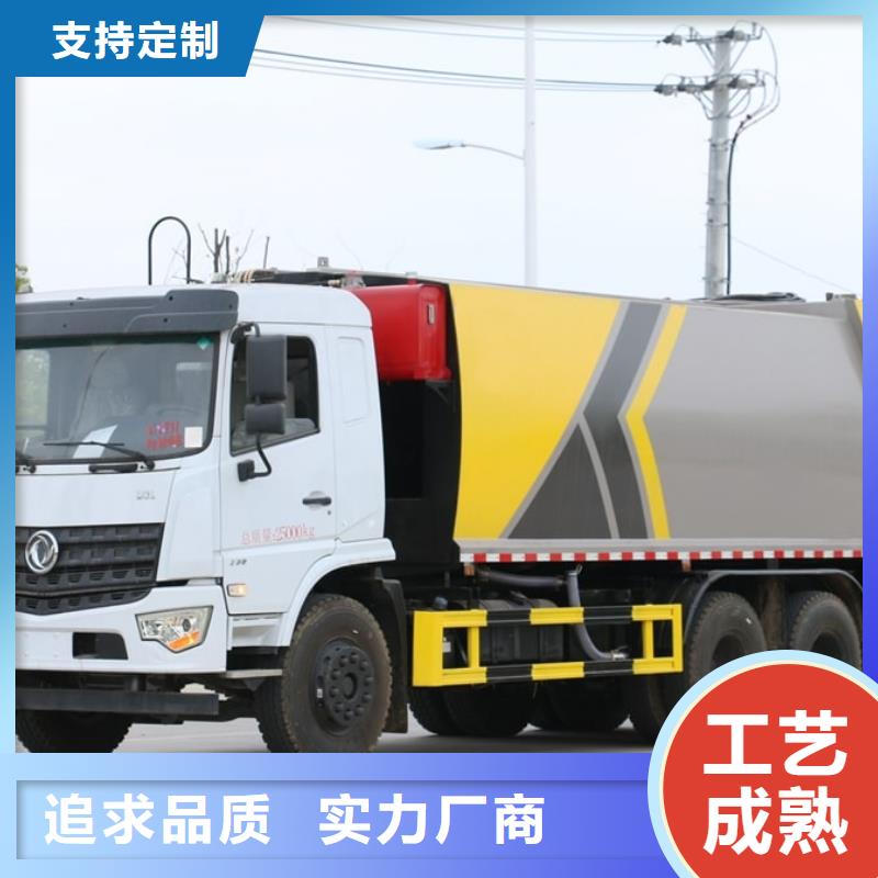 江淮9方自卸垃圾车、江淮9方自卸垃圾车厂家直销