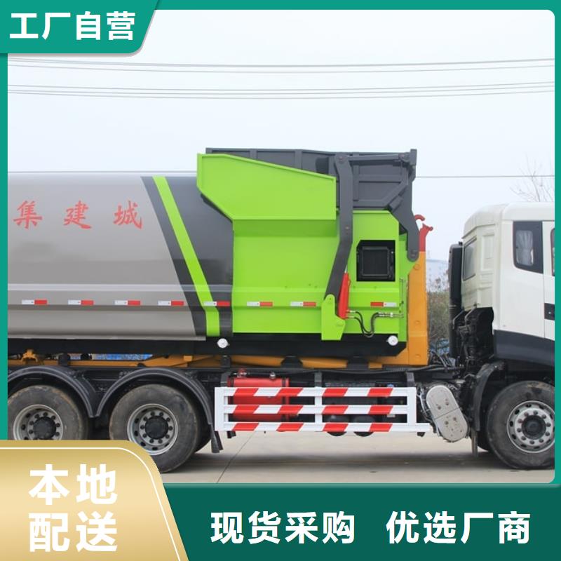 质量优的垃圾车图片大全供货商