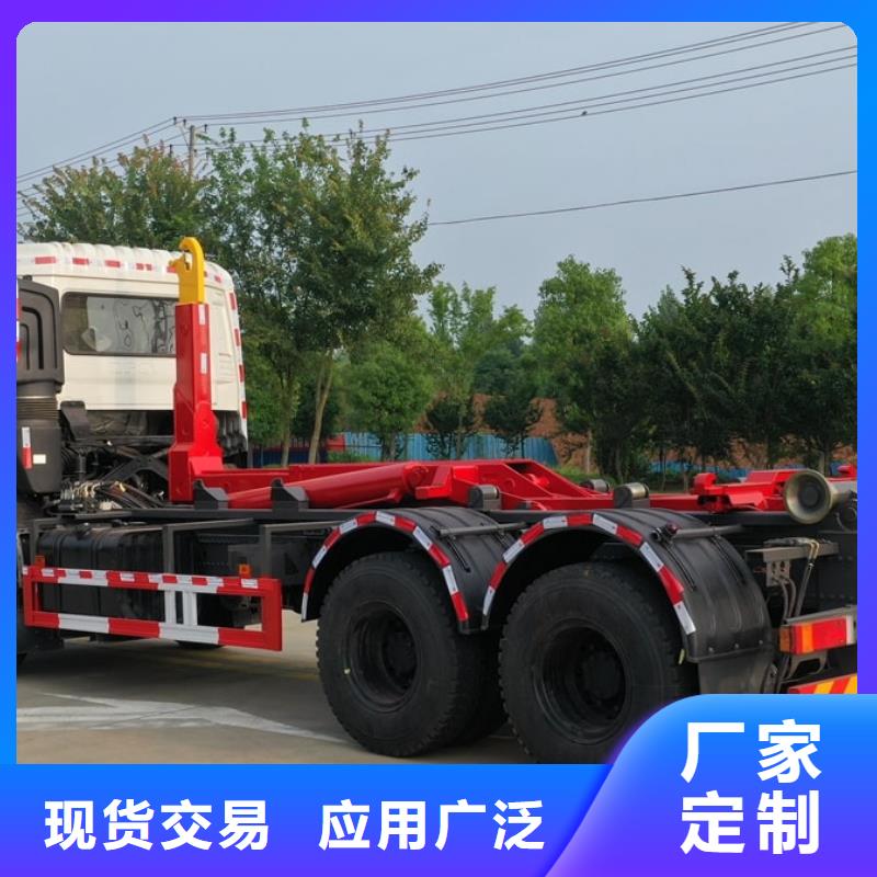 小型环卫垃圾车-实力大厂