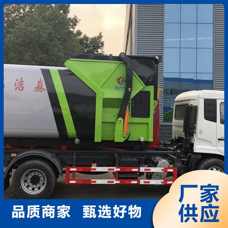 垃圾车应急发电车贴心服务