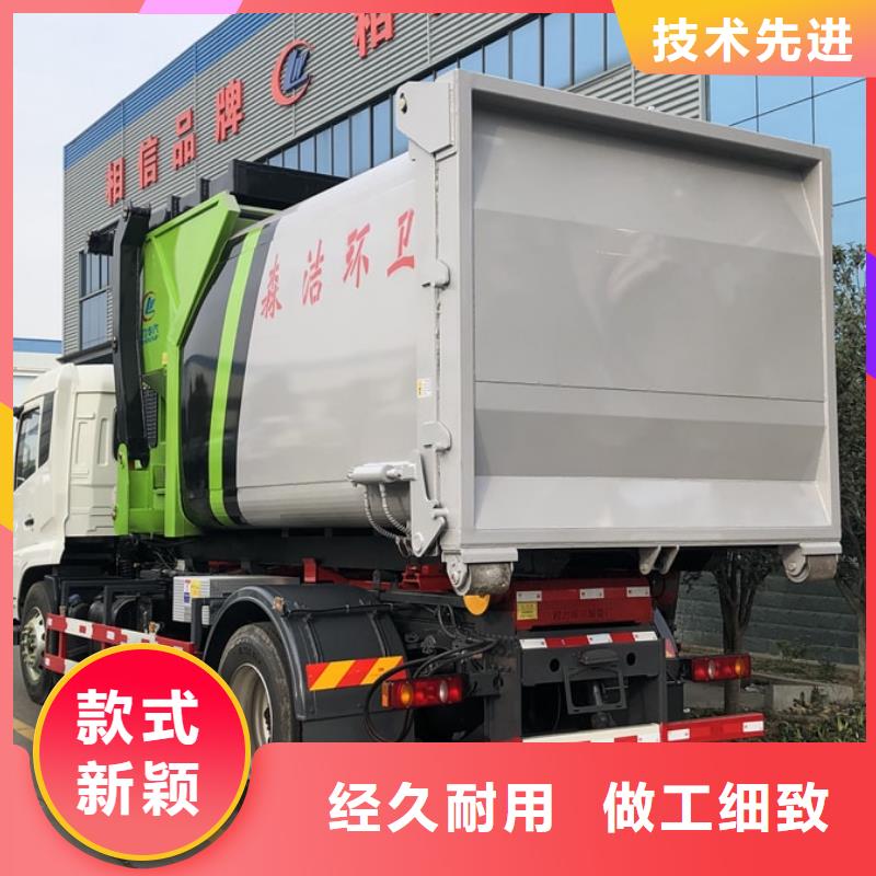 江淮16吨自卸垃圾车诚信商家