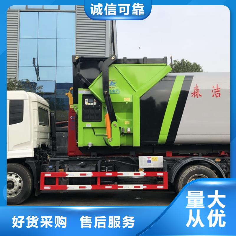 生产垃圾车图片大全的实体厂家