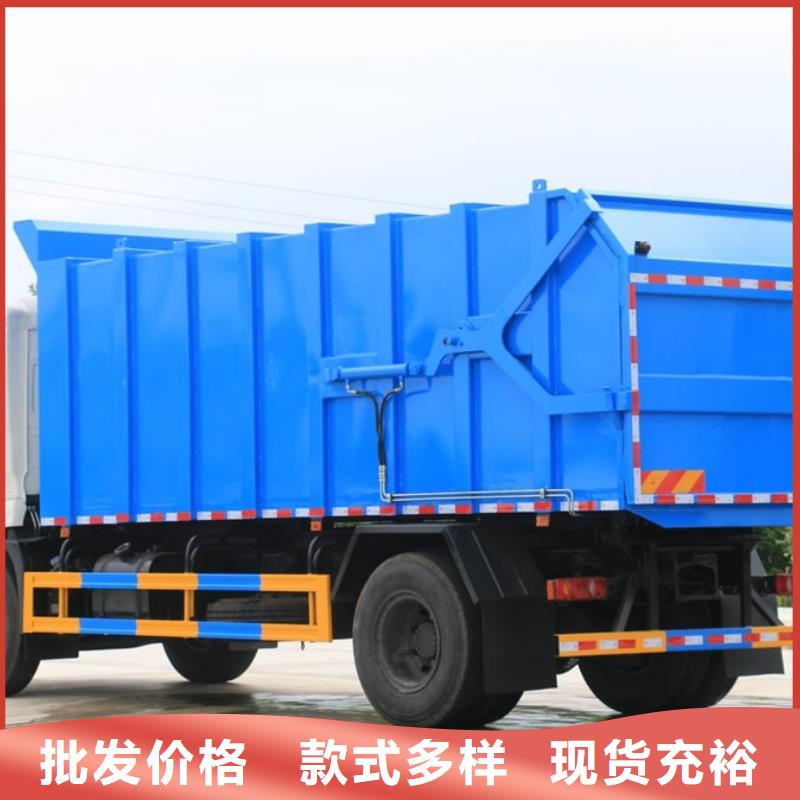 垃圾车_吸污车厂家货源稳定