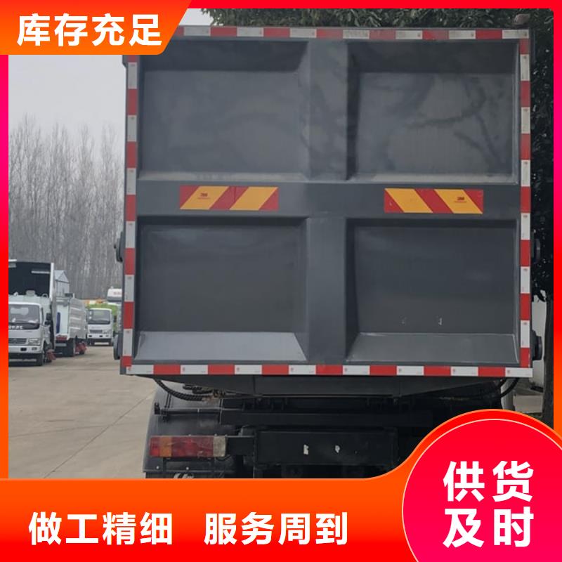 垃圾车-水泥搅拌车专注细节使用放心