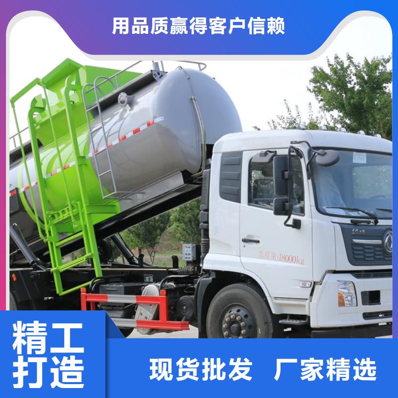 小型环卫垃圾车-实力大厂