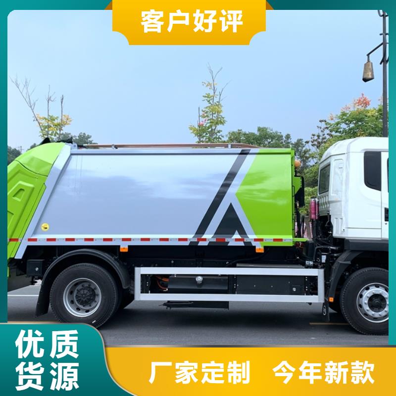 垃圾车-水泥搅拌车专注细节使用放心