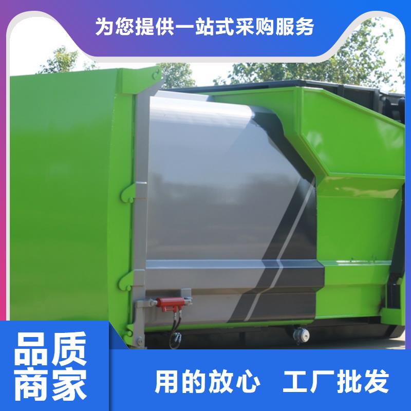 垃圾车高空作业车厂家直发