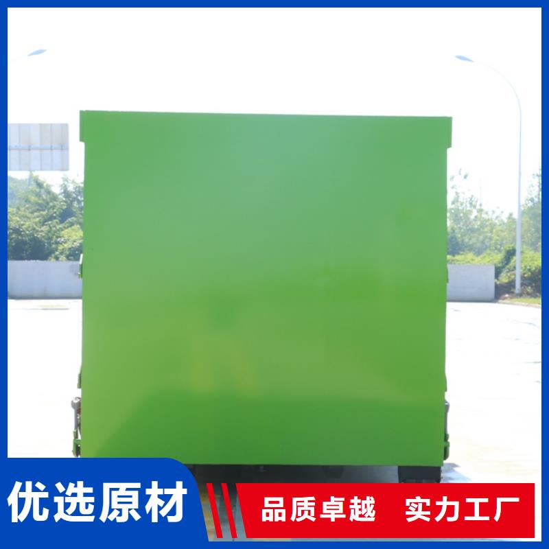 东风10方垃圾车厂家