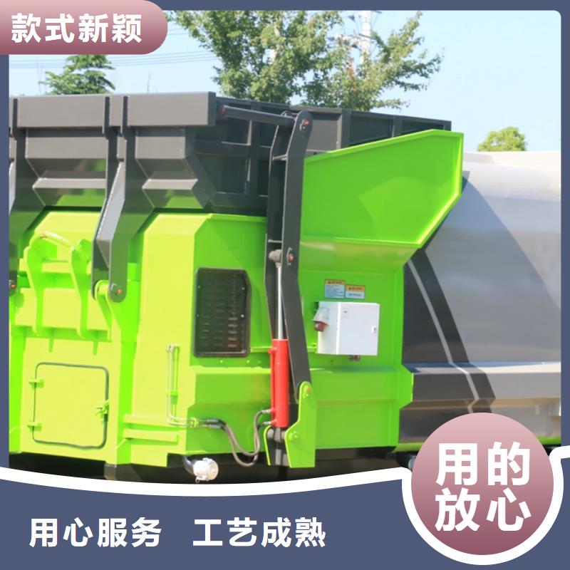 垃圾车高空作业车厂家直发