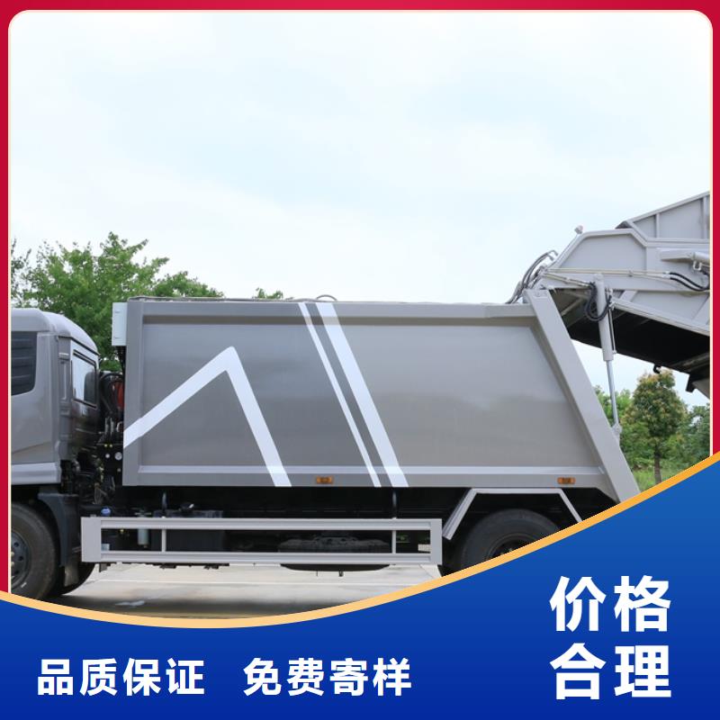垃圾车应急发电车贴心服务