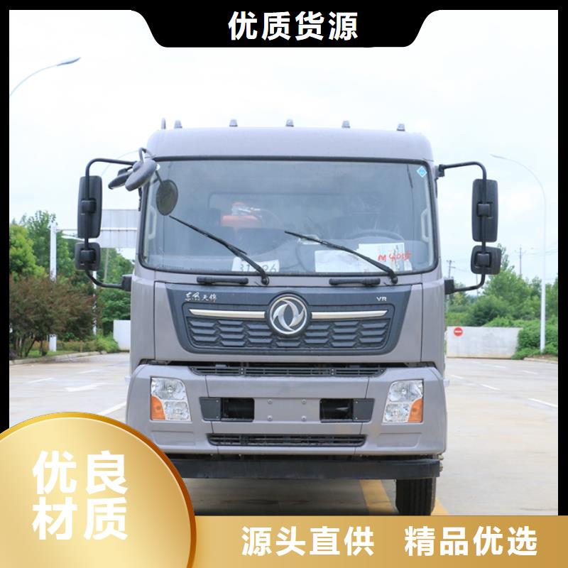 定做挂桶垃圾车、优质挂桶垃圾车厂家