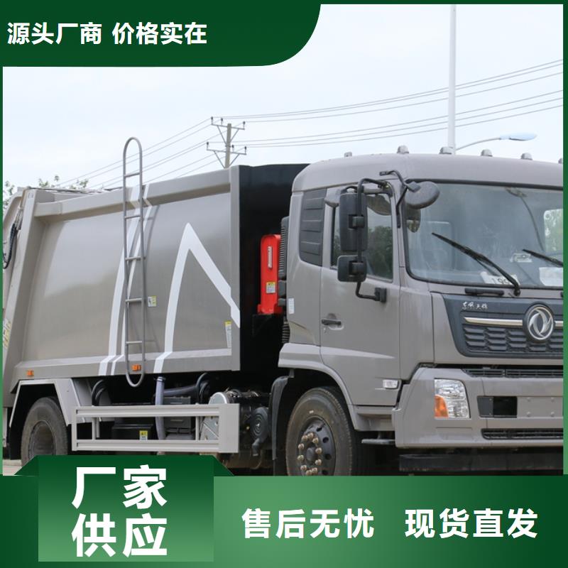 垃圾车应急发电车贴心服务