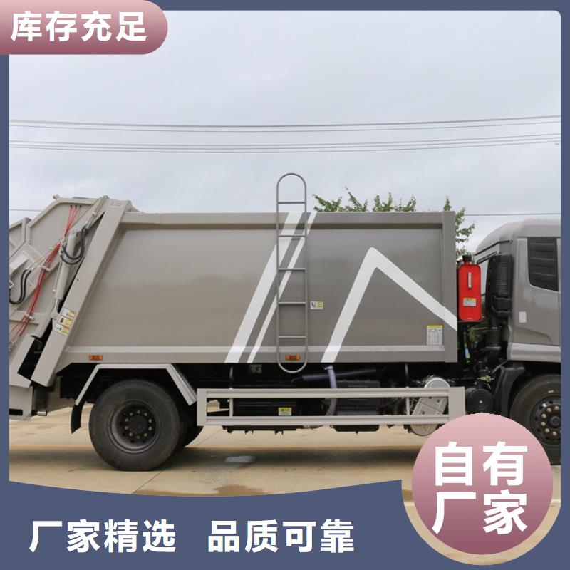 垃圾车应急发电车贴心服务