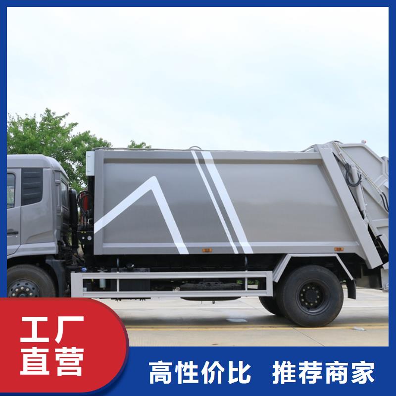 垃圾车应急发电车贴心服务