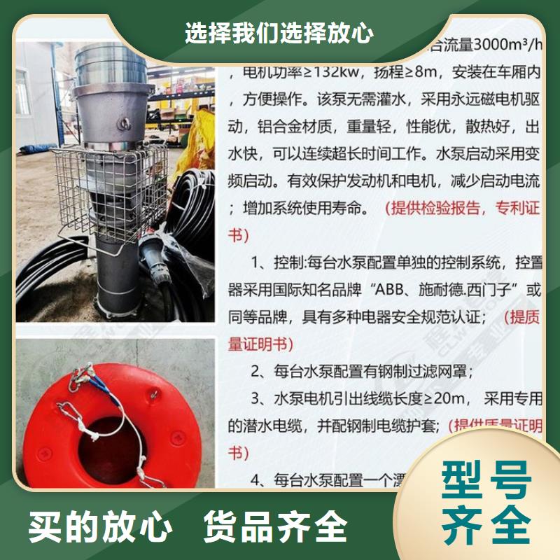应急发电车【高空作业车厂家】精工制作
