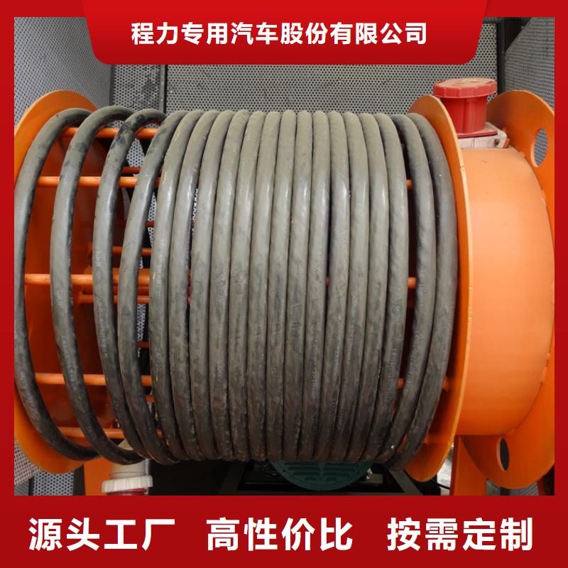 移动发电车全国供货