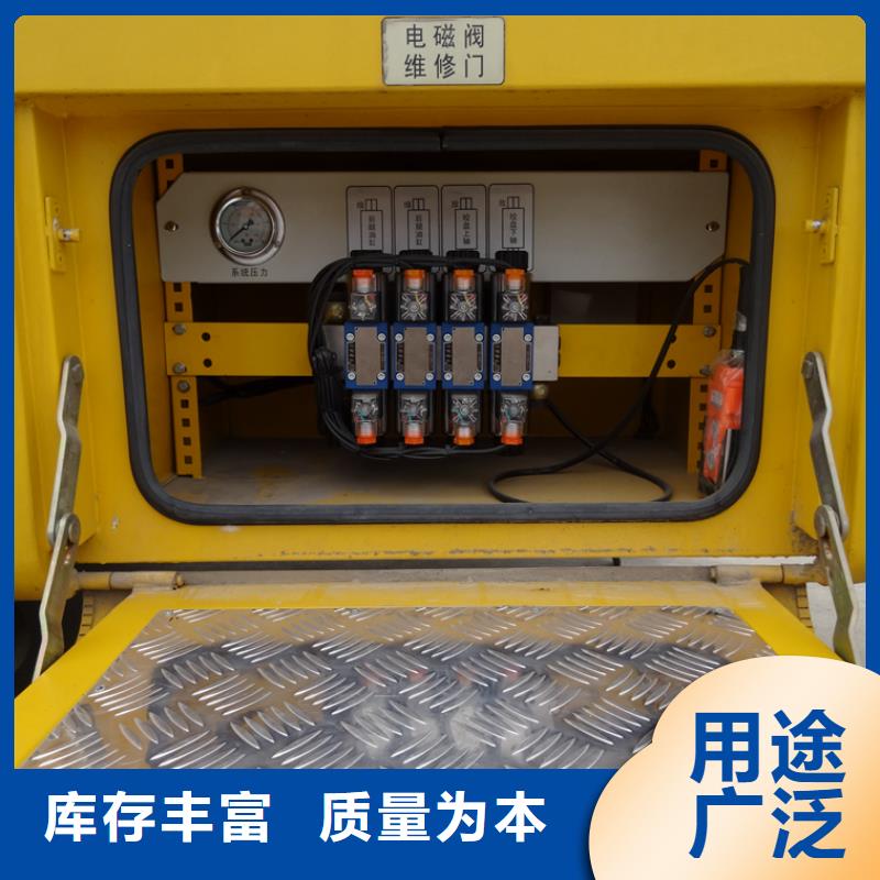 应急发电车高空作业车厂家实力大
