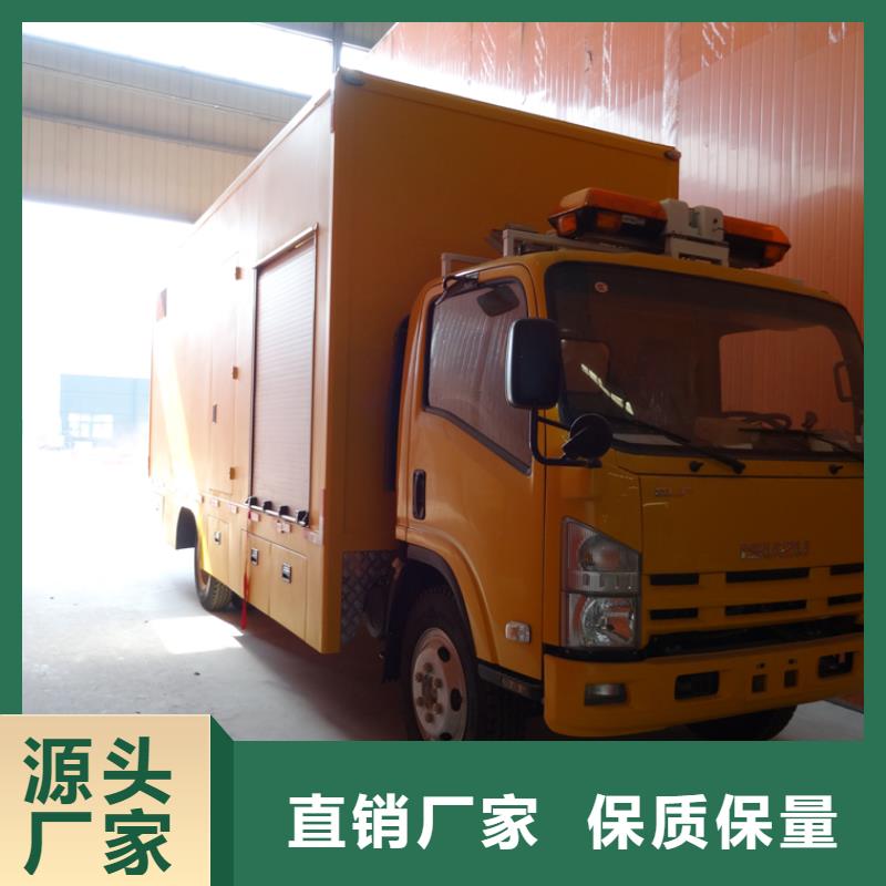 应急发电车油罐车种类多质量好