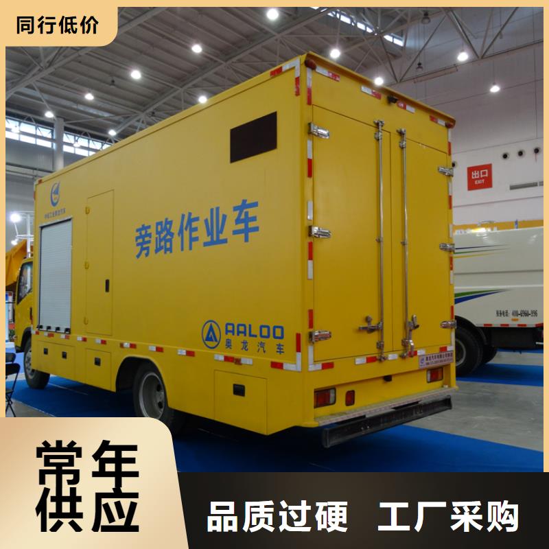 应急发电车,洒水车值得信赖