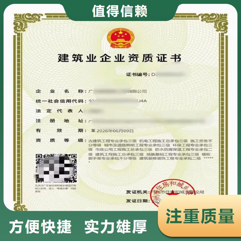 公路路面工程专业承包多少费用