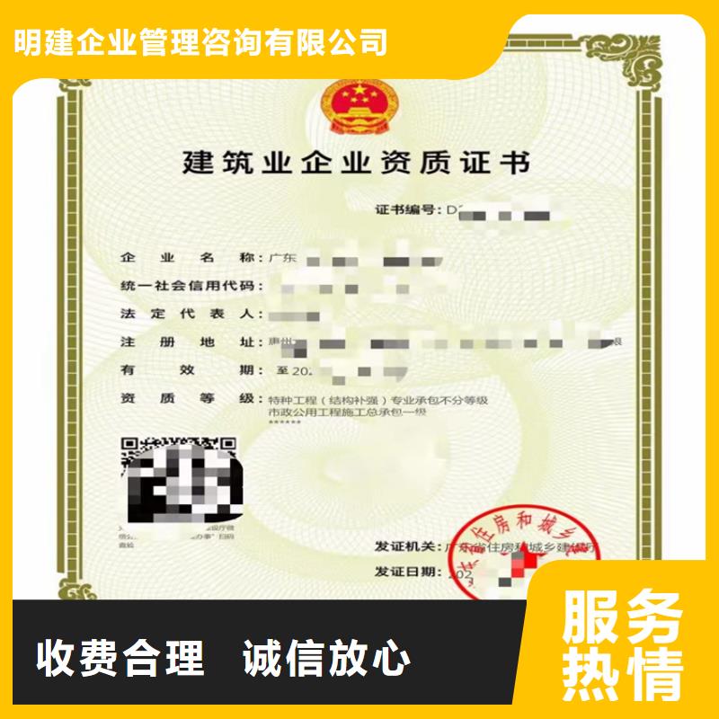 快速海洋石油工程专业承包