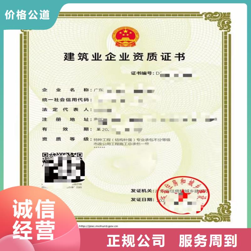 快速海洋石油工程专业承包