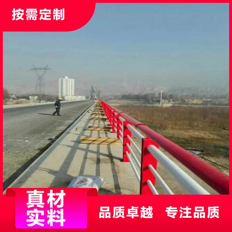护栏-【灯光护栏】支持大批量采购