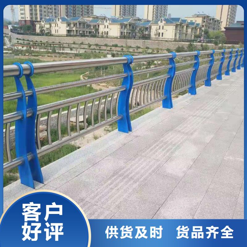 护栏不锈钢桥梁护栏质量看得见