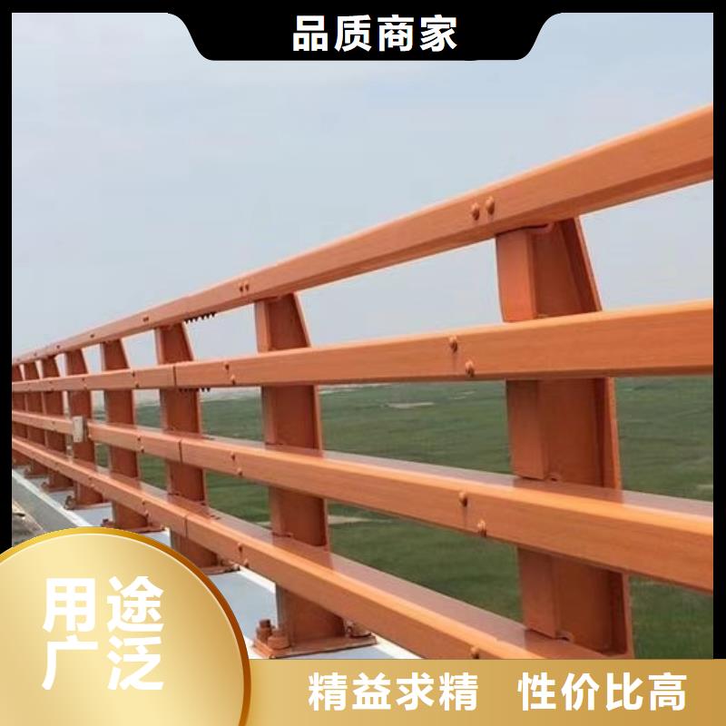 护栏防撞护栏放心购