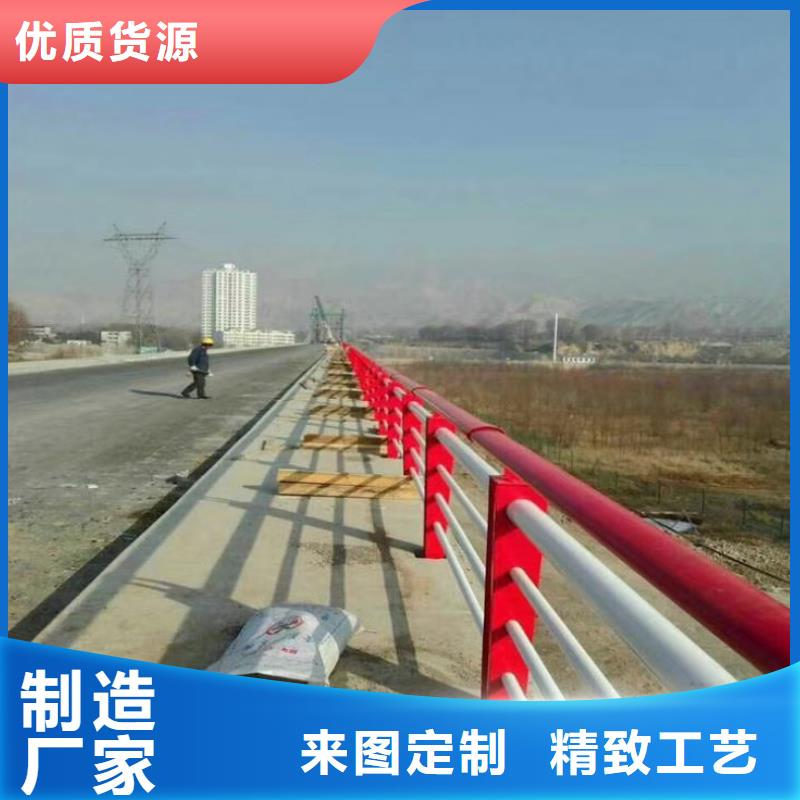 护栏不锈钢景观护栏自主研发