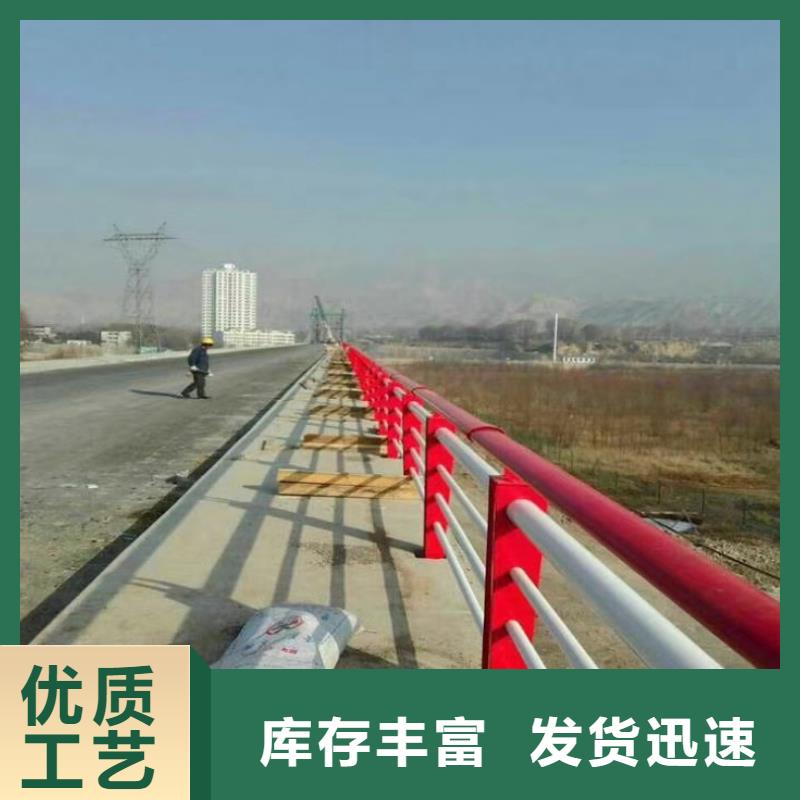 高铁护栏品牌厂家