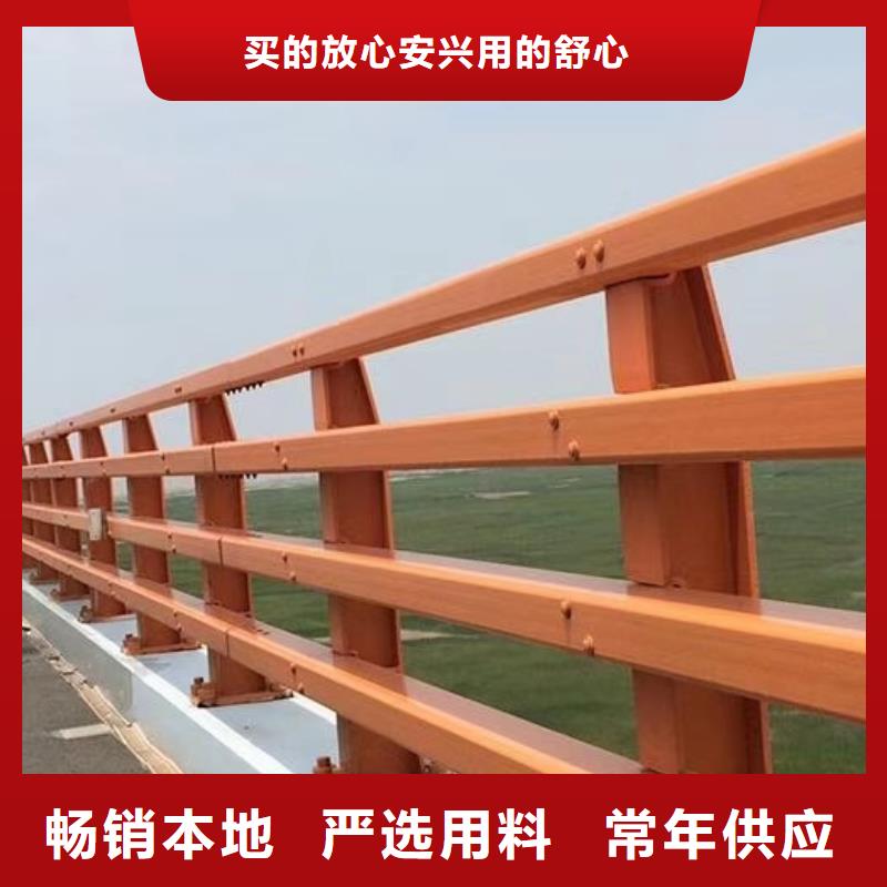 护栏不锈钢复合管栏杆敢与同行比服务