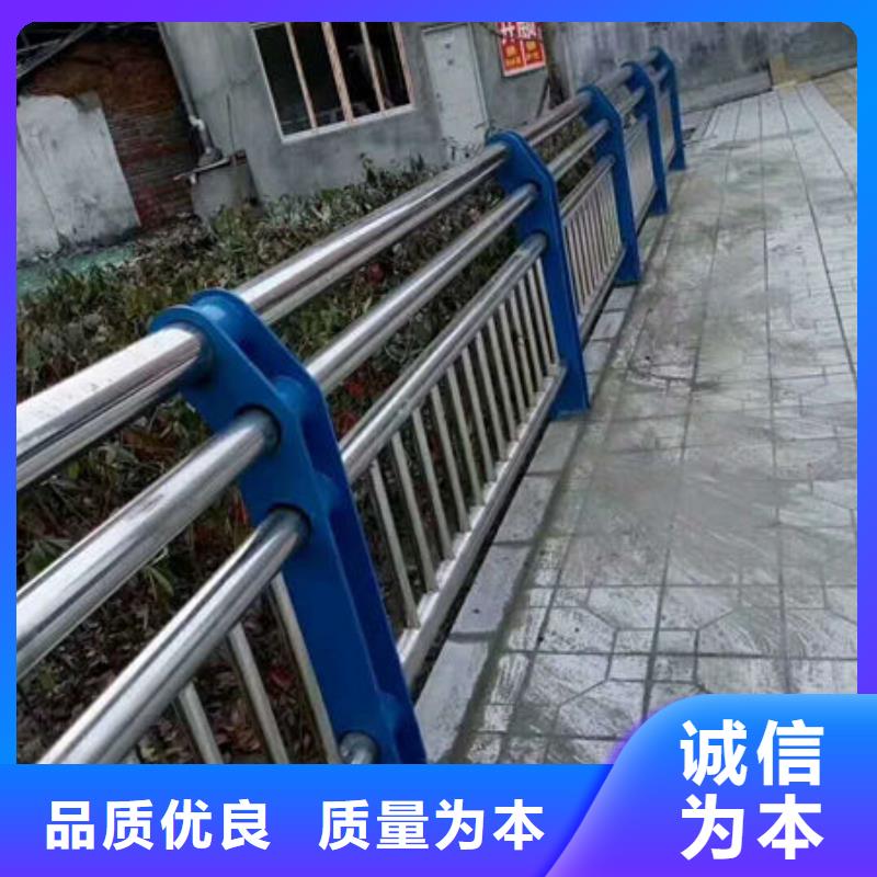 【护栏】防护栏从源头保证品质