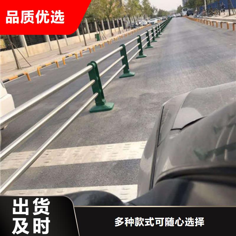 护栏不锈钢防撞护栏产地直销