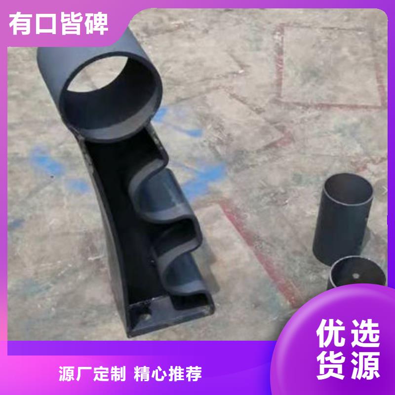 护栏防撞【护栏】发货及时