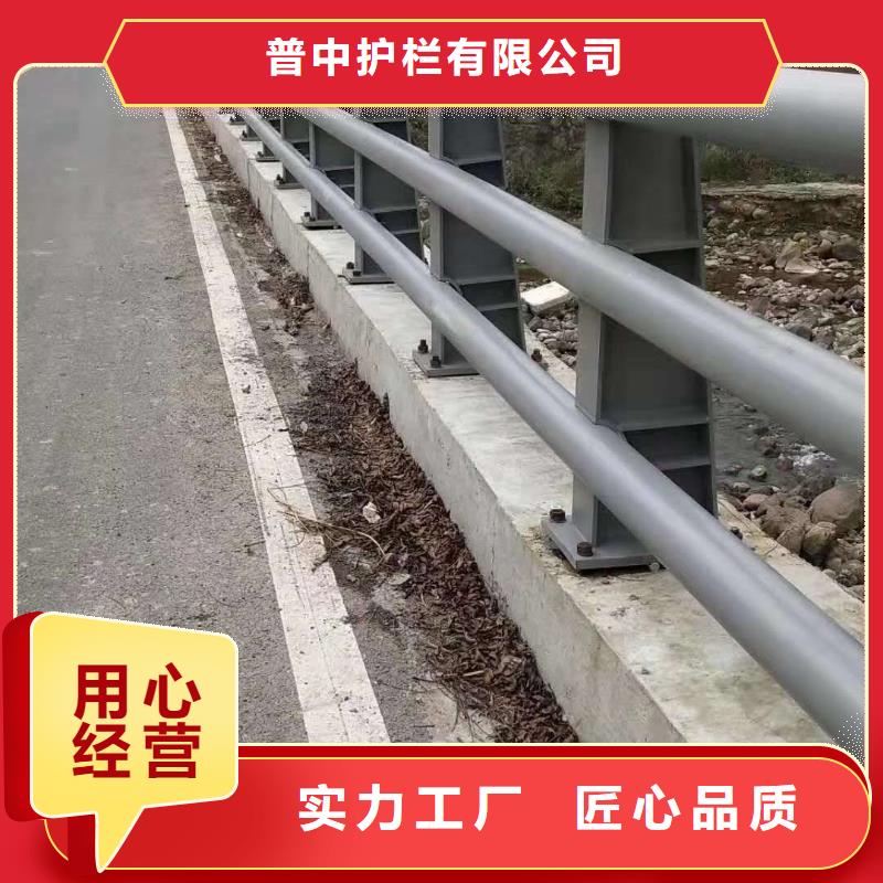 护栏国道抗冲击围栏直销厂家