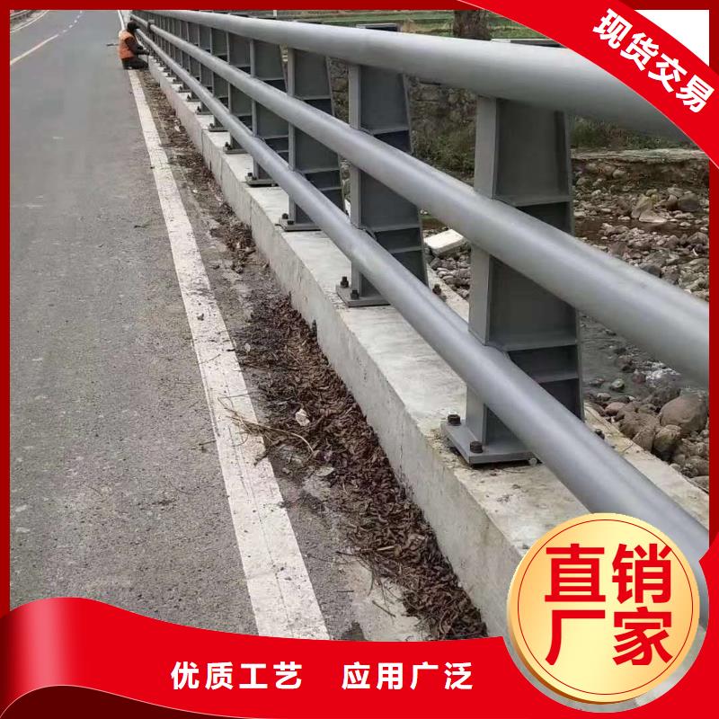 护栏【河道护栏】厂家经验丰富