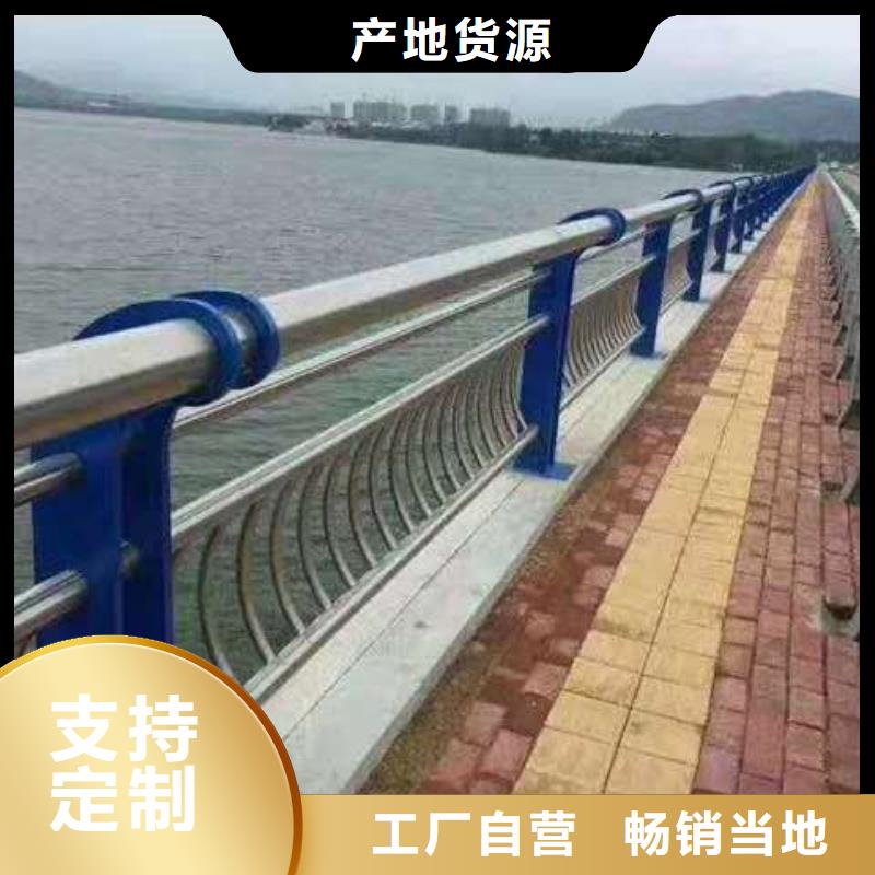 护栏国道抗冲击围栏直销厂家