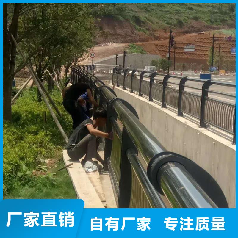 【护栏】【道路护栏】用心服务