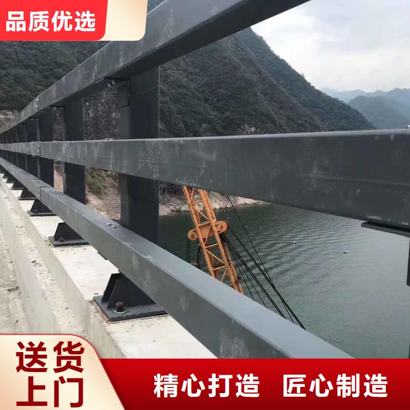护栏产地批发