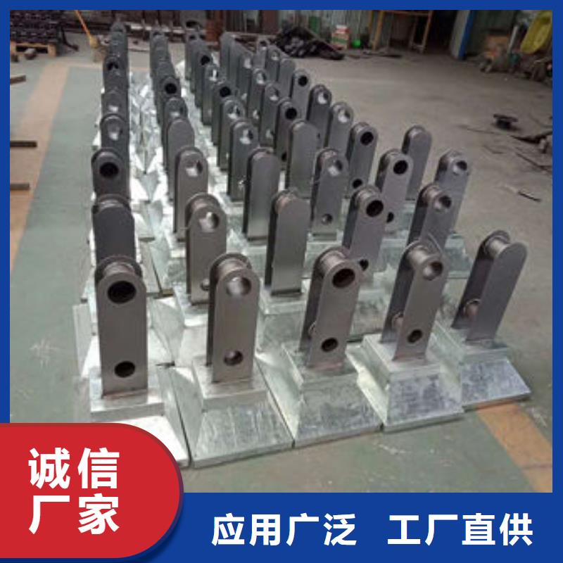 【护栏】人行道栏杆N年专注