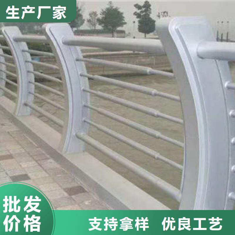 不锈钢河道护栏厂家资质齐全